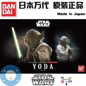 Bandai Assembled Model STAR WARS 1/6 Fully Movable Master Yoda and A 1/12 Fixed Gesture Small Master Yoda Action Figure Toys