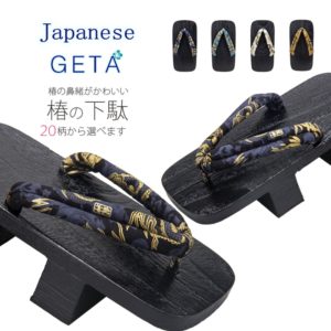 Geta Clogs Men Japanese Style Dragon Kimono Toe Shoe Anime Cosplay Traditional Wooden Flip Flop Oriental Samurai Costume Slipper