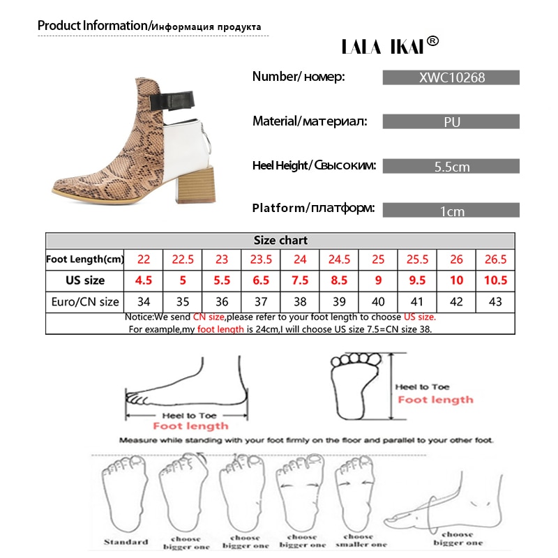 LALA-IKAI-Boots-Women-Autumn-Winter-2020-New-Ankle-Boots-High-Heels-Zipper-Short-Boots-Feminine-5
